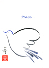 Dove of Peace